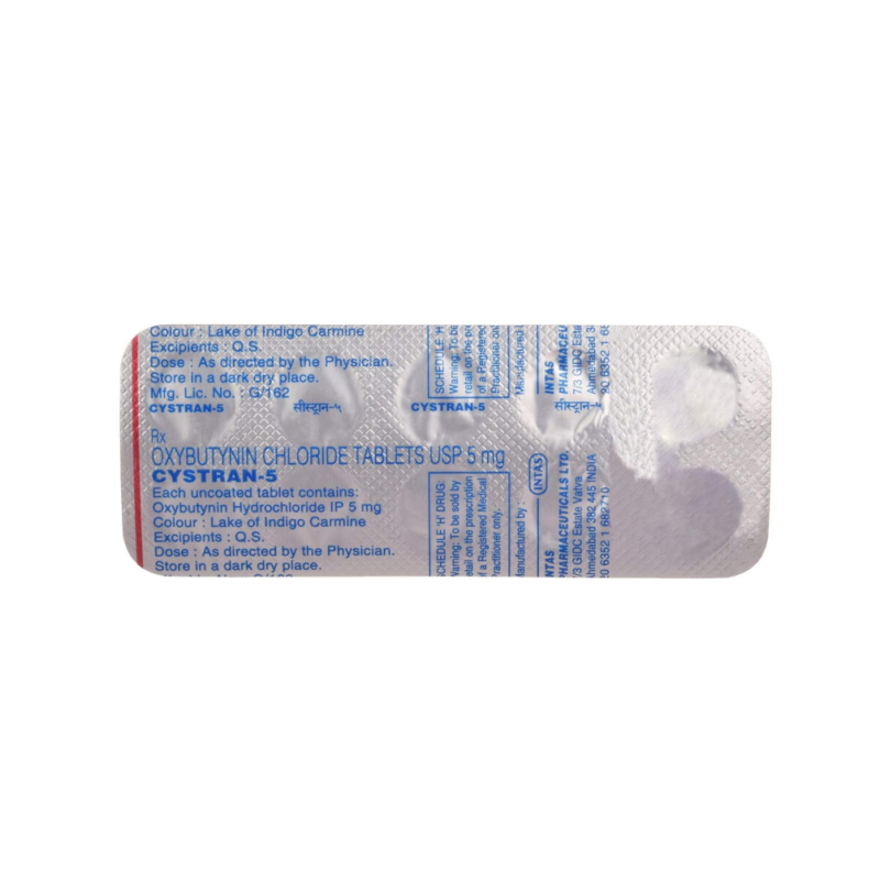 Cystran 5mg Tablet | Pocket Chemist