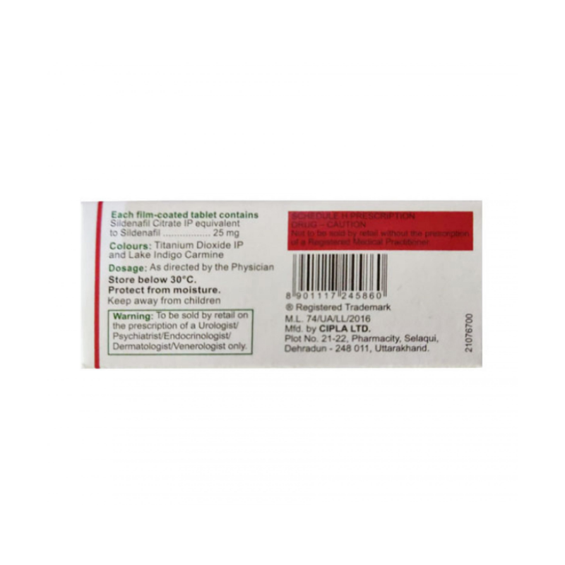 Suhagra 25mg Tablet | Pocket Chemist