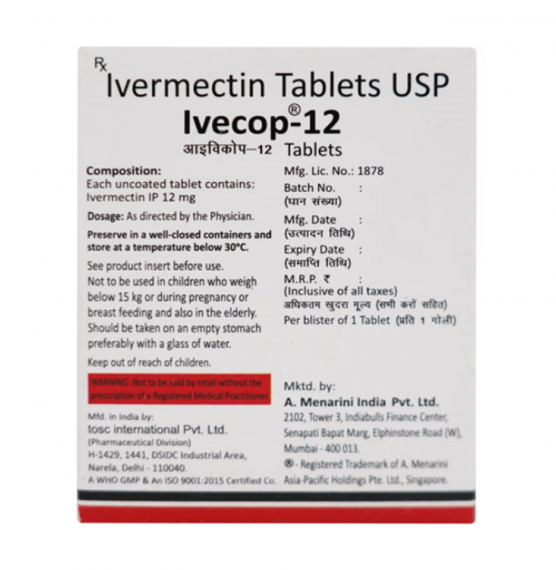 Ivecop 12mg Tablet ( Ivermectin 12mg ) | Pocket Chemist