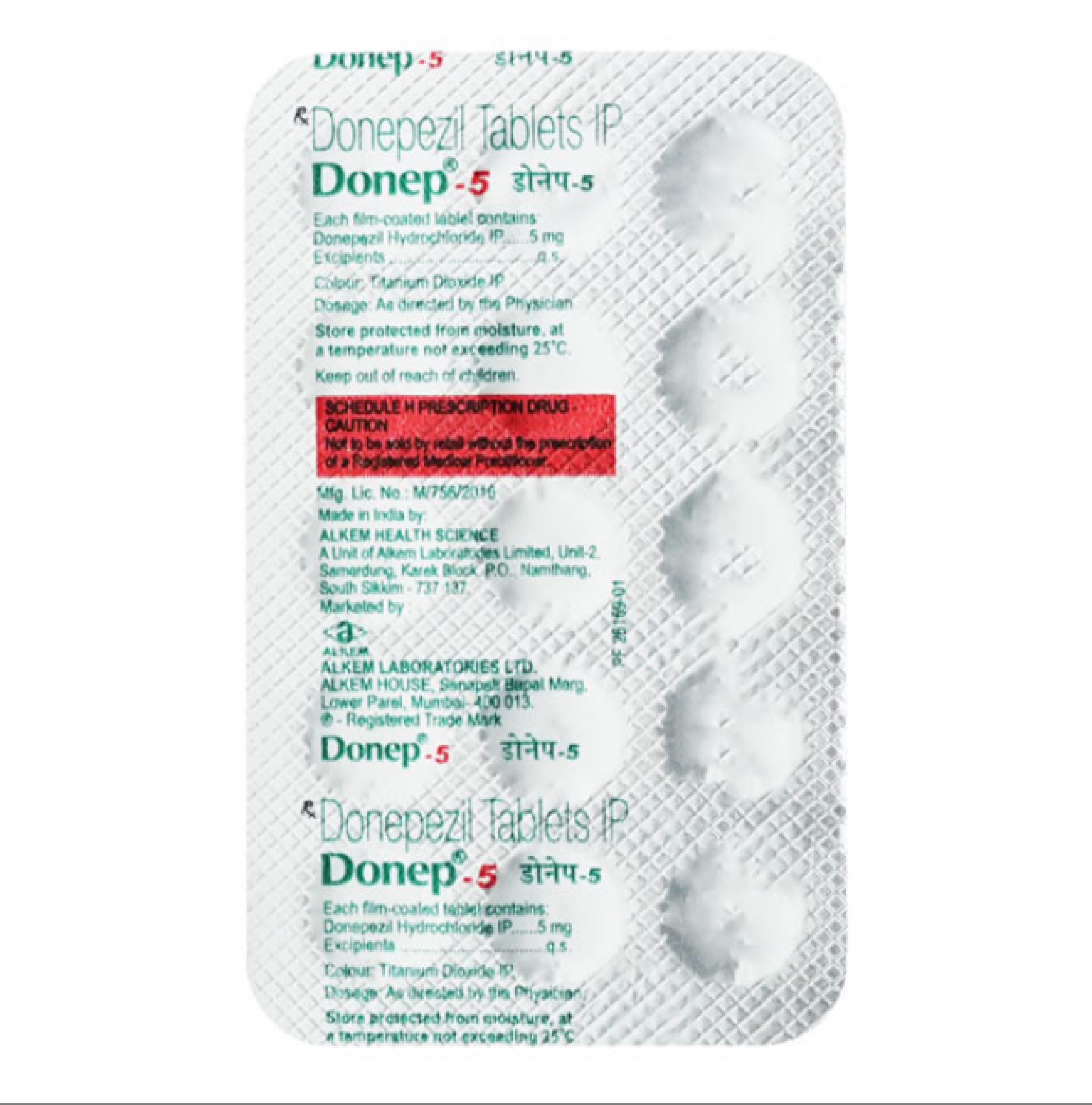 Donep 5 mg Tablet - Pocket Chemist