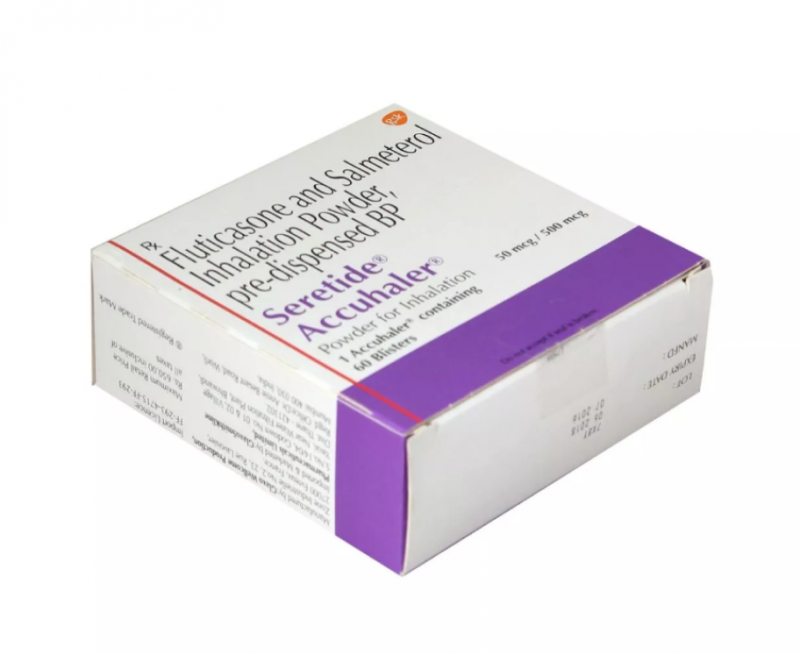 Seretide Diskus 500 mcg / 50 mcg (60 Doses) | Pocket Chemist